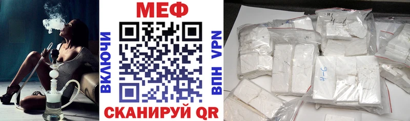Наркотические вещества Шатура APVP  Амфетамин  ГАШ  Мефедрон 
