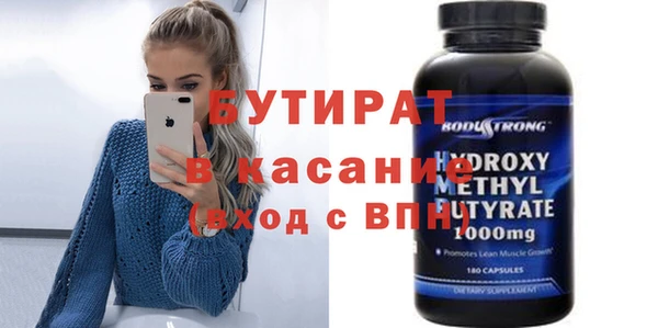 амф Алексеевка