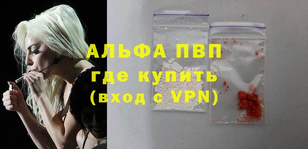 амф Алексеевка