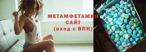 МДПВ Михайловск