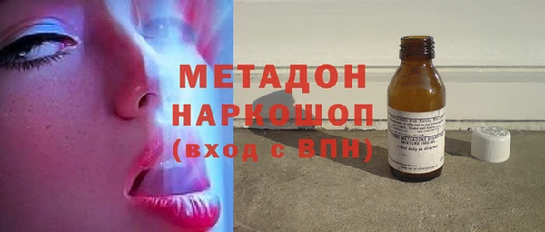 амф Алексеевка