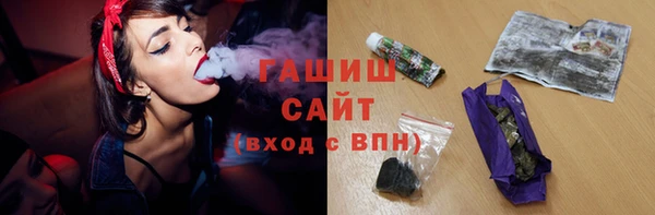 а пвп мука Михайловка