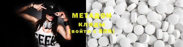 дурь Михайлов