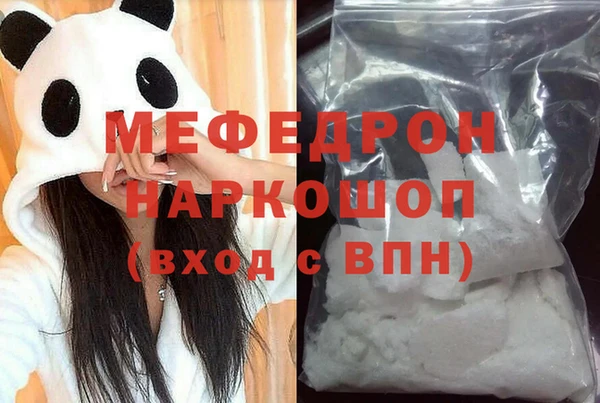 амф Алексеевка