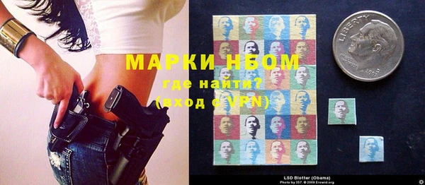 амф Алексеевка