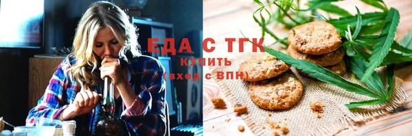 а пвп мука Михайловка