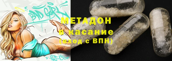 амф Алексеевка